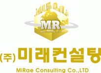 [(주)미래컨설팅] 공주 월송지구 상가분양상담사 경력무관 (일비3만) - 사람인