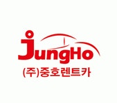 [(주)중호렌트카] (주)중호렌트카와 함께할 직원 모집합니다. - 사람인