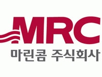 [마린콤㈜] 사무팀 2명 채용 공고 [평일/주5일] - 사람인