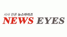 [(주)뉴스아이즈] sbn뉴스 영상편집/방송카메라/동영상촬영 채용 - 사람인