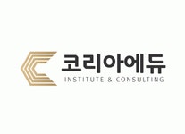 [주식회사 코리아에듀] 웹디자인, 파워포인트 디자인, 홈페이지 디자이너 모집공고 - 사람인