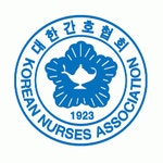 [대한간호협회] 대한간호협회 간호연수교육원 - 사람인
