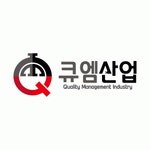 [큐엠산업주식회사] (정규직) 자동차 부품 검사원 경력무관 채용 - 사람인