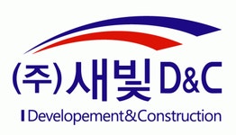 [(주)새빛디앤씨] 회계·세무·재무(경리/계산서발행 외 2개 부문) 지주택사 - 사람인