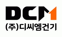 [(주)디씨엠건기] 건설장비/산업기계 정비기사 모집 (신입/경력) - 사람인