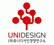 [(주)유니디자인경영연구소] 2022 영상편집 디자이너 경력직 채용 - 사람인