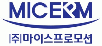 [(주)마이스프로모션] (신입,경력)전시회 기획, 운영 정규직원 모집 - 사람인