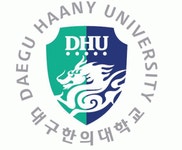 [대구한의대학교부속대구한방병원] 건강검진센터 의사 경력무관 모집 공고 - 사람인