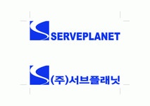 [(주)서브플래닛] 전관방송장비설치 엔지니어 경력자 및 신입사원 채용 공고 - 사람인