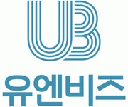 [(주)유엔비즈] 영상처리 프로그램 개발자 모집 - 사람인