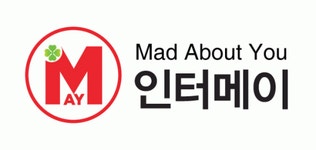 [(주)인터메이] 온라인 MD 및 물류 파트 모집 /은평구/구산역/평일/주간/주5일 - 사람인