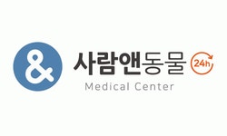 [24시 사람앤동물메디컬센터] (주3.5일,월280이상) 수지구 동물병원 야간 수의간호사 모집(D-28) - 사람인