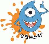 [주식회사 몬스터 비] 주식회사 몬스터 비 경영지원팀 정규직 채용 - 사람인