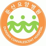 [둔산요양병원] 병동 교대근무 간호조무사 채용공고 - 사람인