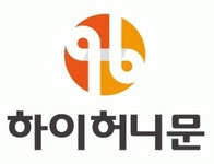 [(주)더블유투어] [본사]사무보조 및 홍보 (정규직) 채용 공고 - 사람인