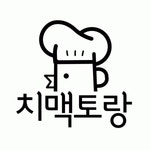 [드렁캔] [드렁캔/신림점] 열정적인 요리사를 구하고 있습니다. - 사람인