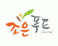 [(주)조은푸드] (주)조은푸드 생산팀(식품 제조) 신입/경력직 채용 - 사람인