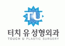 [터치유성형외과의원] 안양 강남스타덤 상담실장.코디네이터 모집 - 사람인