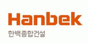 [(주)한백종합건설] 한백종합건설 토목/안전 채용공고 - 사람인