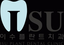 [서울이수플란트치과의원] 치과위생사, 치과조무사 정규직/계약직 채용(경력&신입) - 사람인