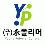 [(주)영폴리머] 압출성형, 플라스틱, 성형기 정규직 채용합니다 - 사람인