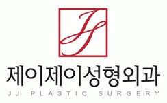 [제이제이성형외과] 성형외과 수술팀 모집 - 사람인