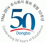 [(주)동보] 생산관리부 서무당당 채용 - 사람인