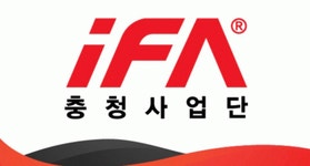 [아이에프에이(주)] [충청 / 대구] 재무설계 전문기업 신입 및 경력 인사 채용건 - 사람인
