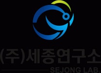 [(주)세종연구소] [조사팀] 석면 조사 및 측정자 모집 공고(경력무관) - 사람인