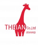 [(주)더이안] (주)더이안 오프라인영업&온라인MD&브랜드마케터 직원모집(D-38) - 사람인