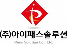 [주식회사 아이패스] 역삼 사무직 사무보조 정규직모집 - 사람인