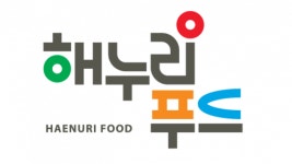 [(주)해누리푸드시스템] 학교급식 식자재유통 수발주업무 외 사무직 근무자 모집합니다. - 사람인
