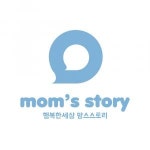 [맘스스토리] (홈페이지 네이버카페 블로그 sns 게시판 관리) - 사람인