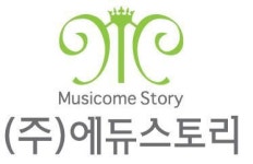 [뮤직컴스토리] [급구] 뮤직컴스토리(남양주) - 유치원음악특별활동(주4회) - 사람인