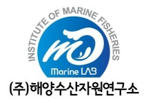 [(주)해양수산자원연구소] (주)해양수산자원연구소 연구원 모집(문서능력우수자) - 사람인