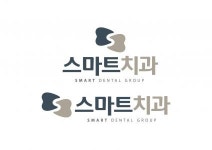 [스마트치과의원 서부점] 2021년 하반기 병원코디네이터外 신입/경력 모집합니다 - 사람인