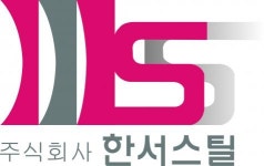[(주)한서스틸] (주)한서스틸 건설 가설재 생산관리 경력무관 모집 공고 - 정규 - 사람인