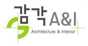 [(주)감각에이앤아이] 감각A&I 공사부 대리급 모집합니다.(D-4) - 사람인