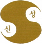 [(주)신성테크] [정비섹션] 보온공 계약직 채용 - 사람인