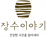 [농업회사법인장수이야기(주)] 2021년 상반기 제조·가공 경력무관 채용 공고 - 사람인