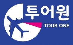 [(주)투어원컴퍼니] (주)투어원컴퍼니에서 사무업무 하실분을 모집합니다. - 사람인