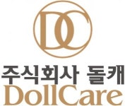[(주)돌캐] [공연 기획/운영 사업부] 정규직 채용 공고 - 사람인