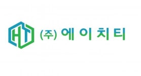 [(주)에이치티] 주식회사 에이치티 반도체 공급장치 가스라인 제조팀 각부분모집 - 사람인