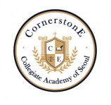 [코너스톤서울(주)] 강남 소재 국제학교 초등 행정팀 (교무지원팀) 모집 - 사람인