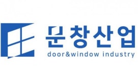 [(주)문창산업] 현장관리·생산관리·품질관리外 2개 부문 담당자 채용 공고 - 사람인