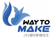 [(주)웨이투메이크] 스타트업과 함께 성장할 연구원 모집합니다. - 사람인