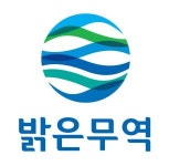 [(주)밝은무역] [정규직] 냉동수산물 유통 영업직 신입사원 채용(채용시 마감) - 사람인