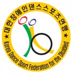 [대한장애인댄스스포츠연맹] 대한장애인댄스스포츠연맹 국제전문인력(계약직) 채용공고 - 사람인