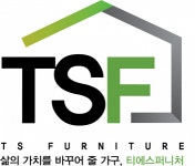 [(주)티에스퍼니처] (주)티에스퍼니처 물류센터 경리직원 모집 - 사람인