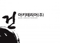 [건아키테리어(주)] 인테리어시공 외 경력, 신입 채용합니다(정규직) - 사람인